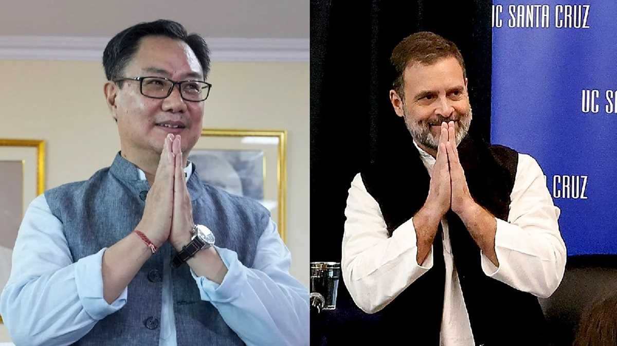 सुबह-शाम जाति की बात करने वाले राहुल गांधी जाति पूछने पर सवाल खड़े करते हैं : रिजिजू